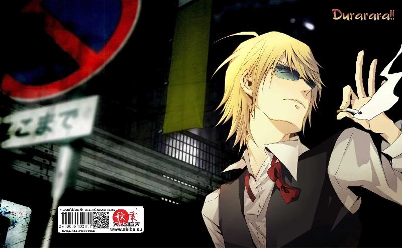 Тетрадь 48 листов в клетку DuRarara [T_Dur_010S]