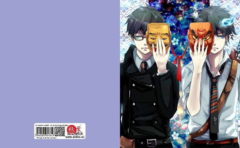 Тетрадь 48 листов в клетку Ao no Exorcist [T_Aon_026S]