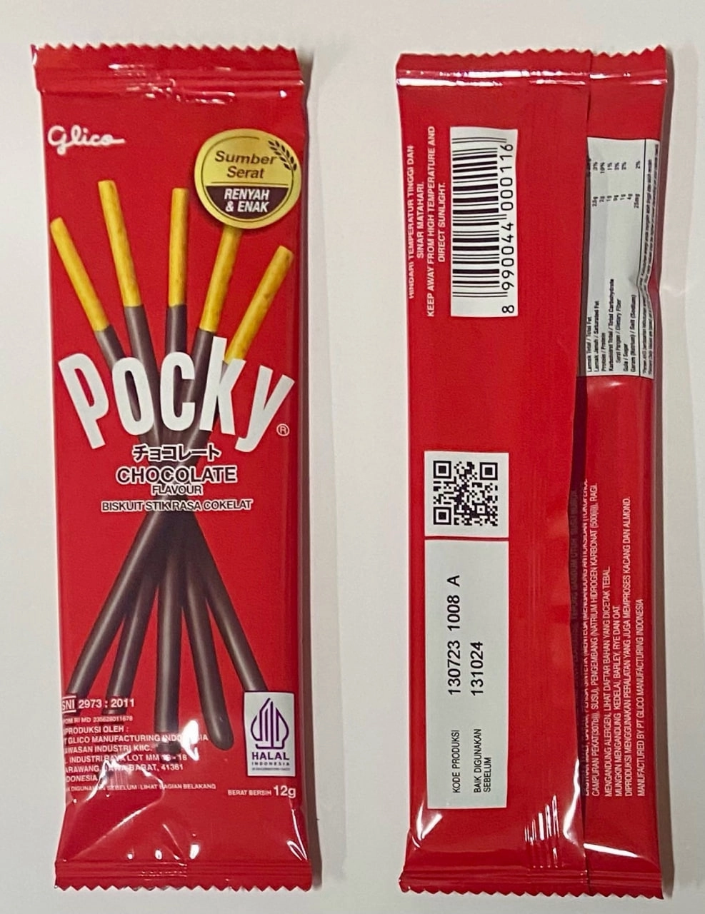 Pocky Single Chocolate покки шоколад, 12г