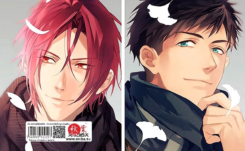 Тетрадь 48 листов в клетку Free! [T_Free_012S]