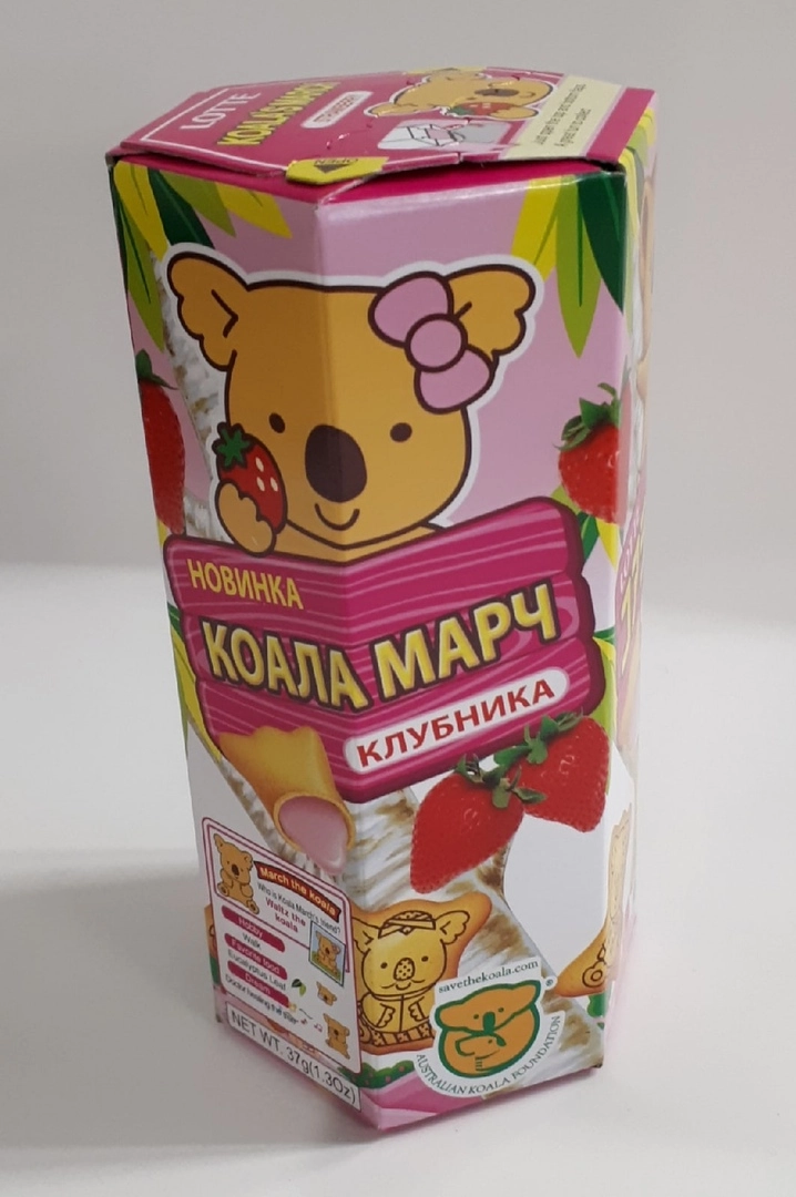 Koala`s March Strawberry Коала Марч печенье клубника