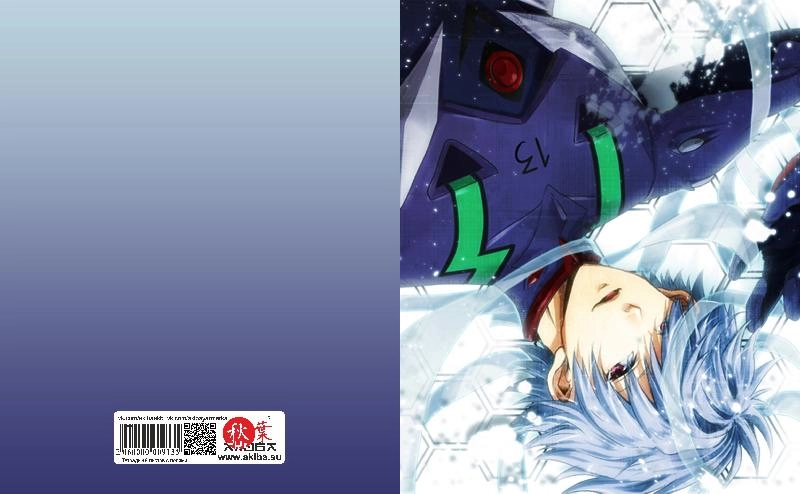 Тетрадь 48 листов в клетку Evangelion [T_Eva_010S]