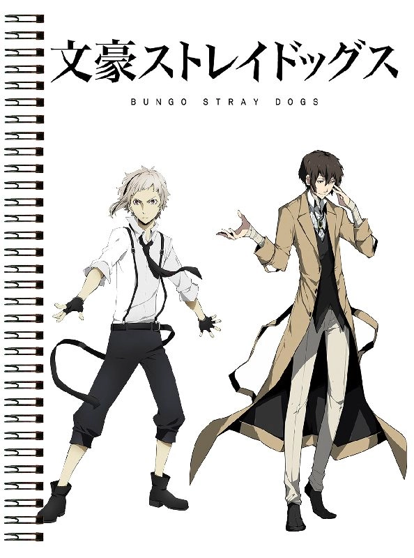 Блокнот А6 Bungou Stray Dogs [BL6_BSD_001S]