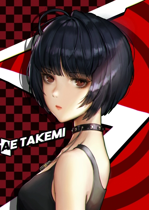 Плакат A3 Persona 5 [3A_Persona_005S]