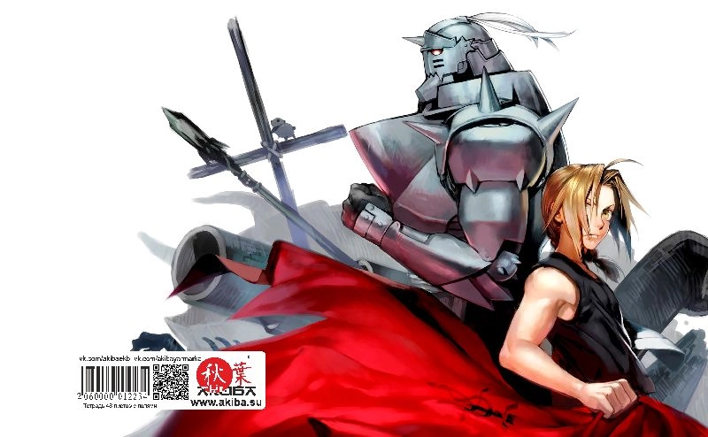 Тетрадь 48 листов в клетку Fullmetal Alchemist [T_FMA_006S]