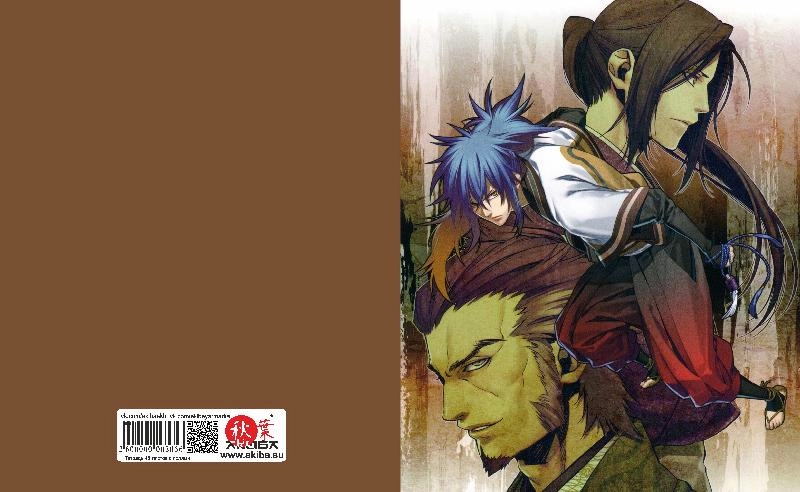 Тетрадь 48 листов в клетку Hakuoki Shinsengumi Kitan [T_HakS_001S]