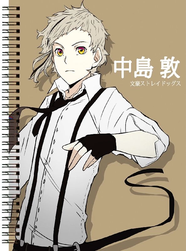 Блокнот А6 Bungou Stray Dogs [BL6_BSD_002S]