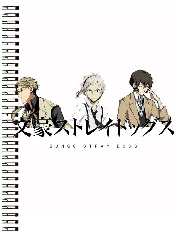 Блокнот А6 Bungou Stray Dogs [BL6_BSD_007S]