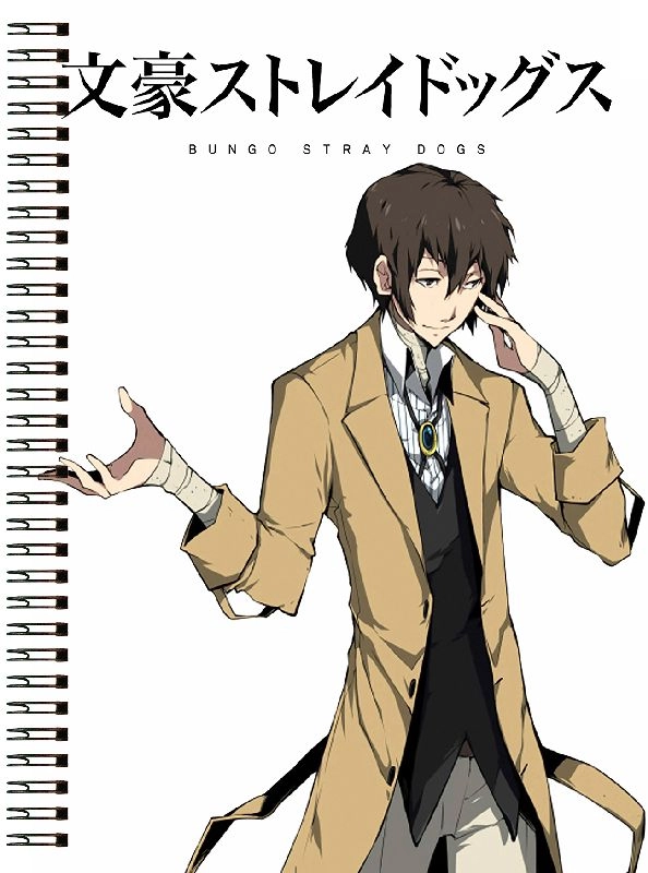 Блокнот А6 Bungou Stray Dogs [BL6_BSD_008S]