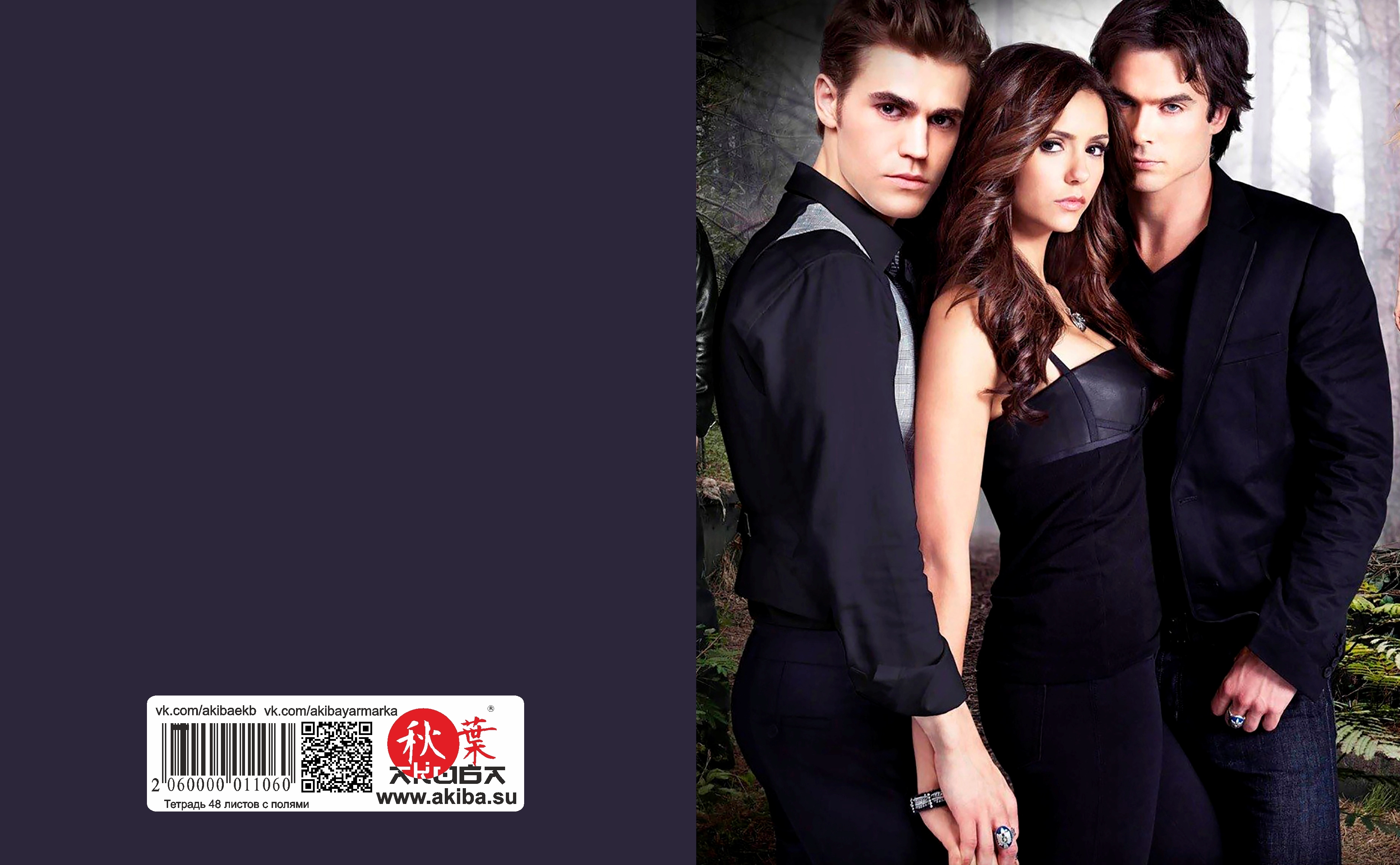 Тетрадь 48 листов в клетку The Vampire Diaries [T_TVD_001S]