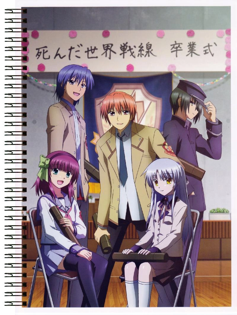 Блокнот А5 Angel Beats [BL5_AB_007S]