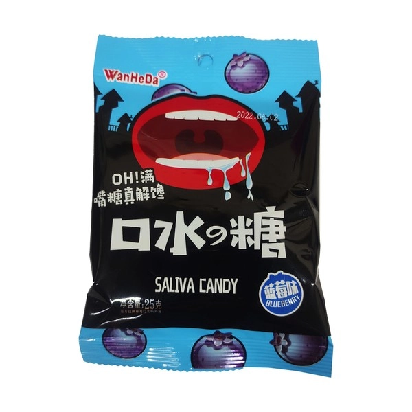 Леденцы WanHeDa Saliva Candy со вкусом черники, 25 г