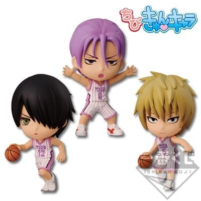 Ichiban Kuji Kuroko no Basket ~ Yousen & Other schools