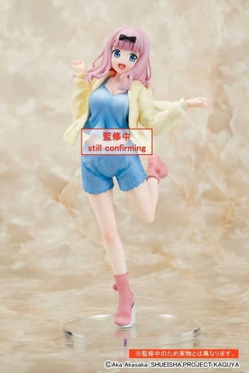 Coreful Figure Fujiwara Chika Roomwear Ver.