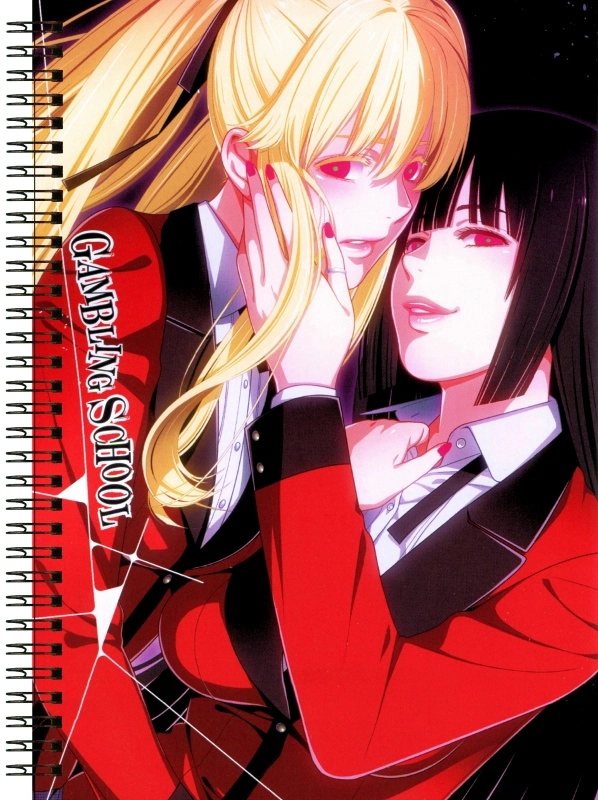 Блокнот А5 Kakegurui [BL5_KkGr_033S]