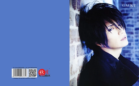 Тетрадь 48 листов в клетку GACKT [T_JrGAC_28S]