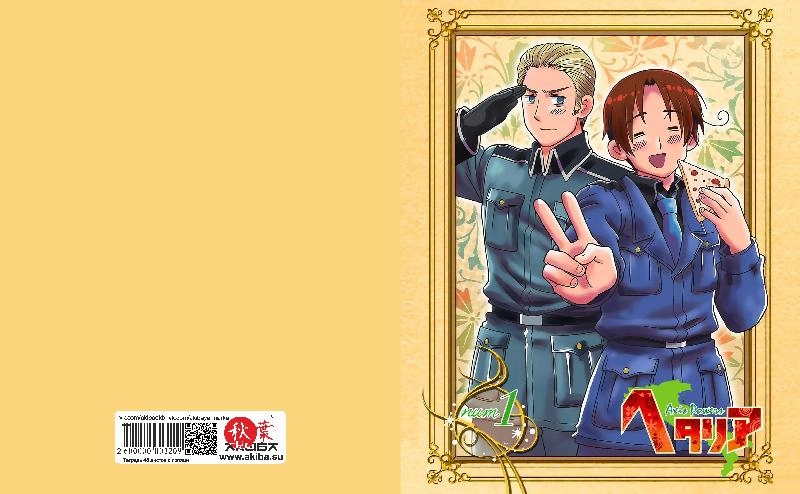 Тетрадь 48 листов в клетку Hetalia [T_Het_012S]