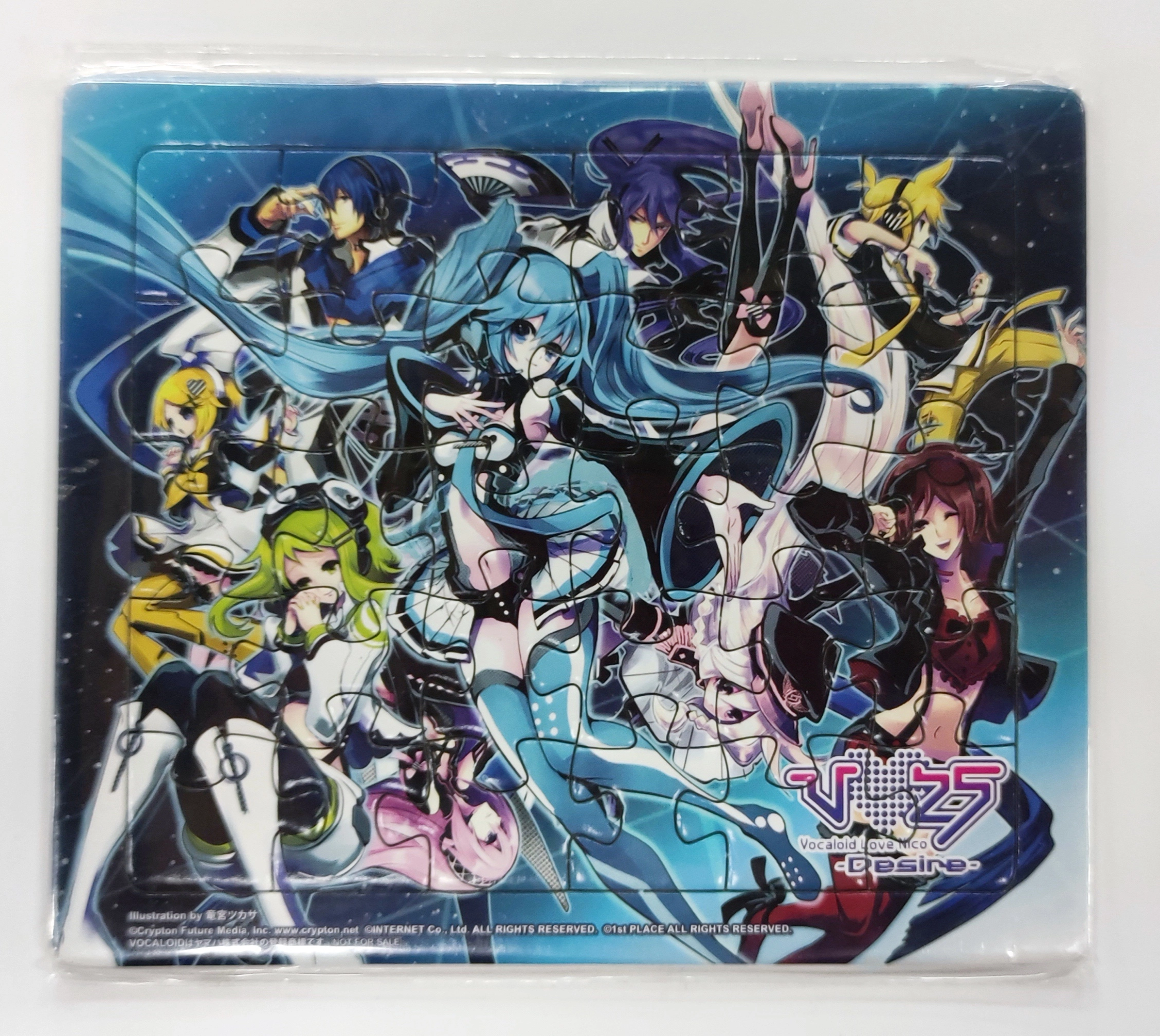 Vocaloid puzzle