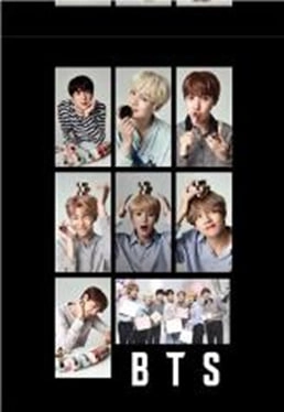 Шоппер BTS БТС 2