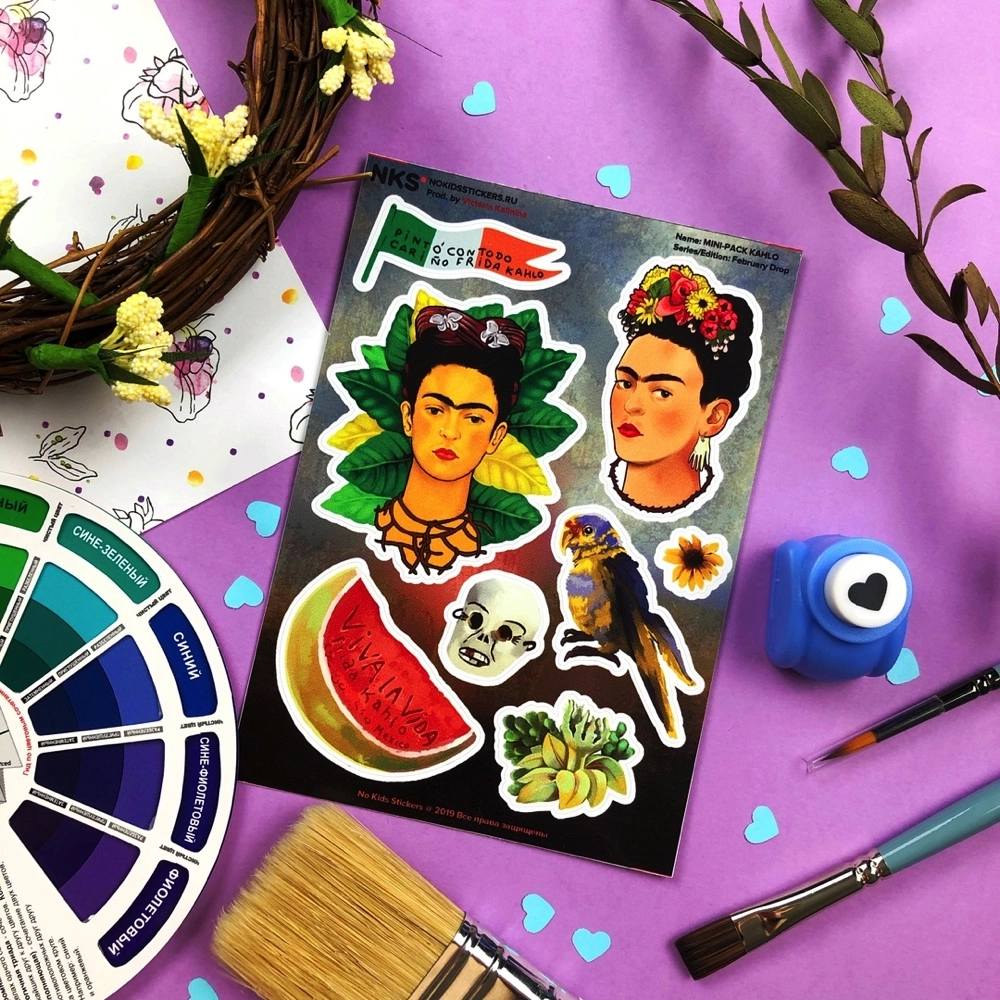 Стикеры NKS mini Kahlo