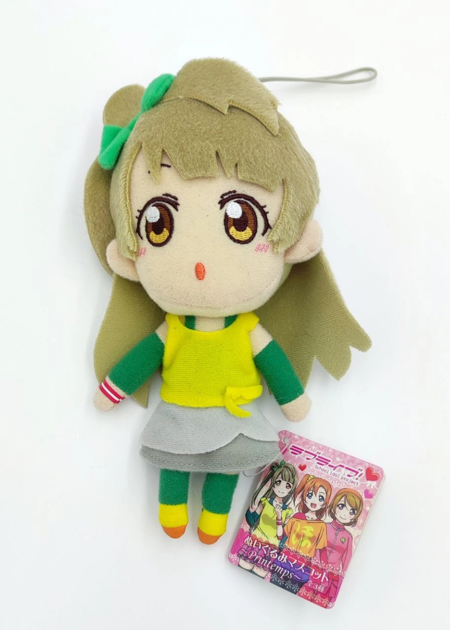 Love Live Minami Kotori мягкая игрушка