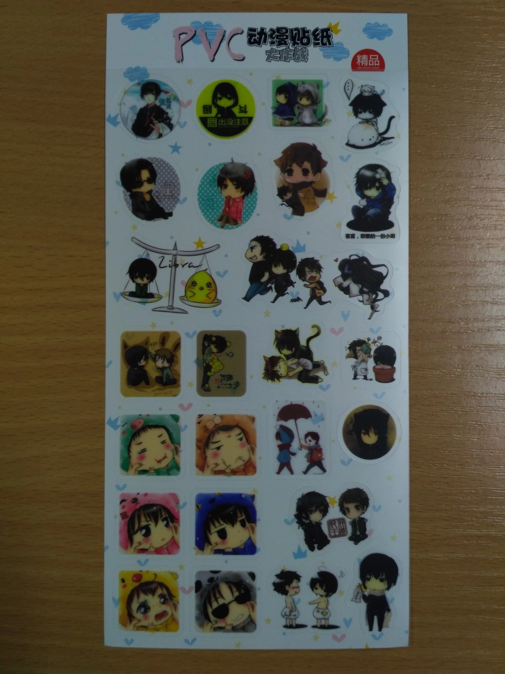 Anime Sticker Аниме Лист Стикеров