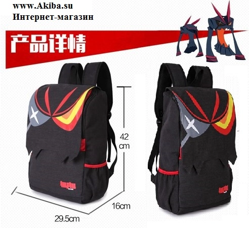 Kill la Kill bag Кил ла Кил рюкзак