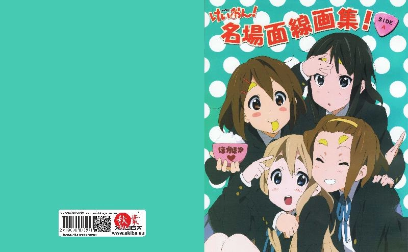 Тетрадь 48 листов в клетку K-On [T_KON_009S]