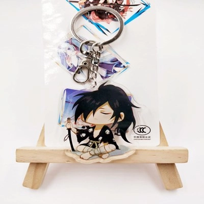 Dororo Key Chain Дороро Брелок 2