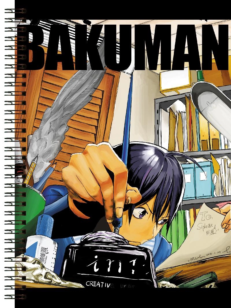 Блокнот А5 Bakuman [BL5_Bak_057S]