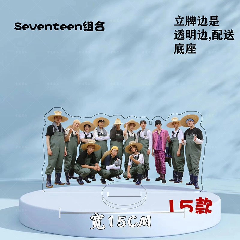 Seventeen стенд 4