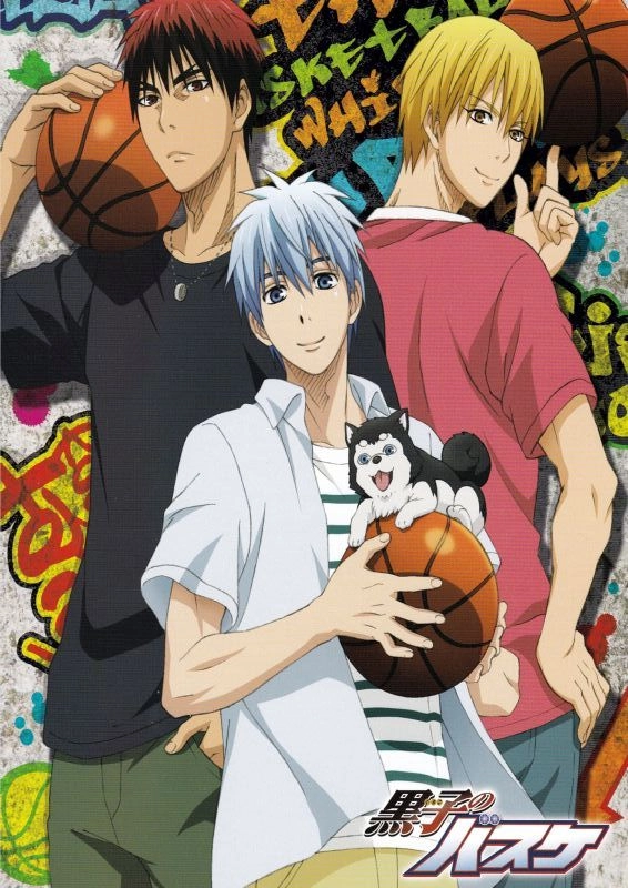 Плакат A3 Basketball Kuroko [3A_Bas_091S]