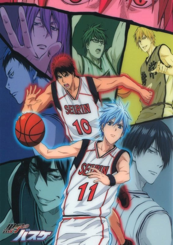 Плакат A3 Basketball Kuroko [3A_Bas_092S]