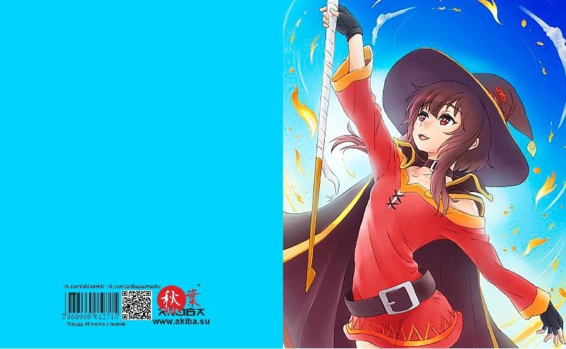 Тетрадь 48 листов в клетку Konosuba [T_Knsb_007S]