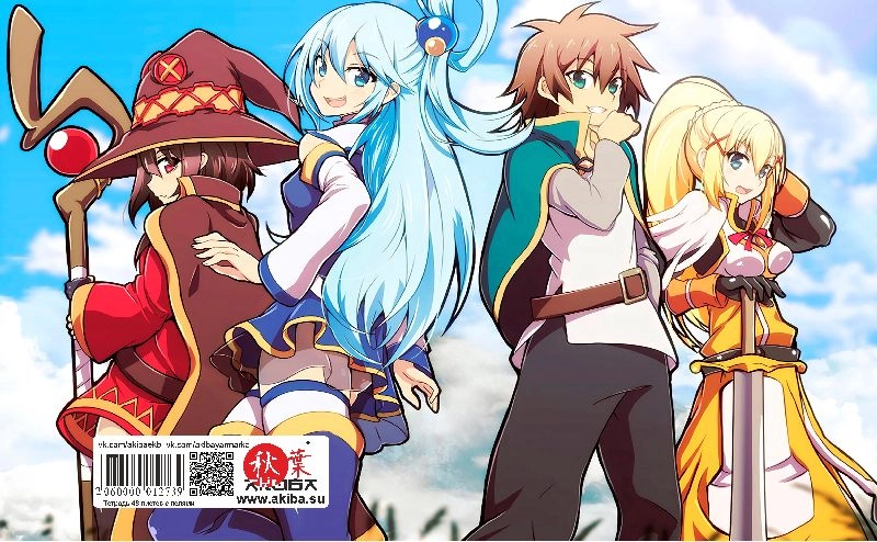 Тетрадь 48 листов в клетку Konosuba [T_Knsb_009S]