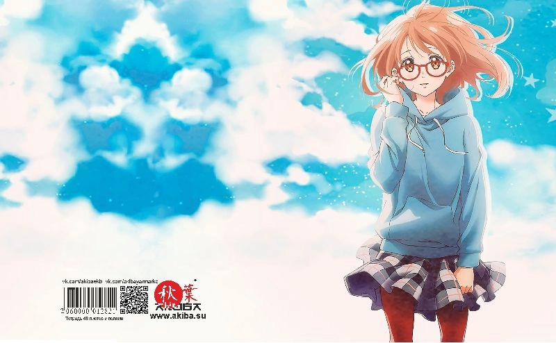 Тетрадь 48 листов в клетку Beyond the Boundary [T_BTB_004S]