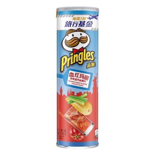 Pringles чипсы в банке со вкусом коктейля 