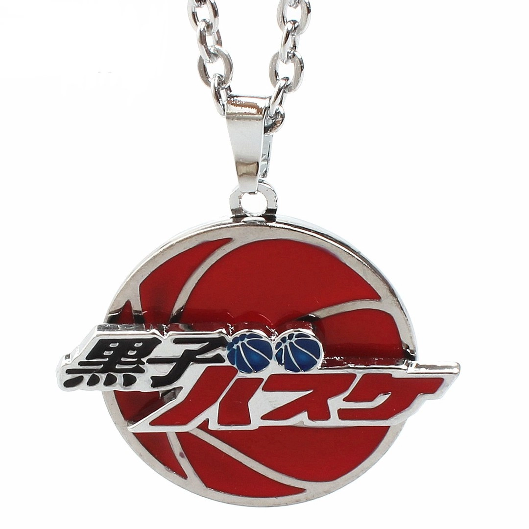 Kuroko No Basuke Necklace Баскетбол Куроко