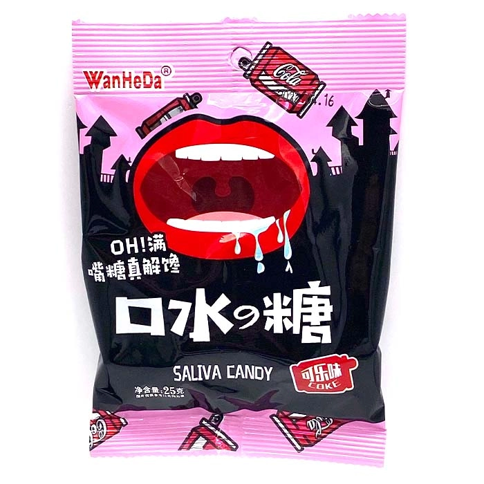 Леденцы WanHeDa Saliva Candy со вкусом колы, 25 г