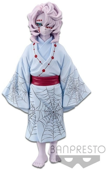 Kimetsu no Yaiba Figure -Oni no Sou- Vol.2 Rui