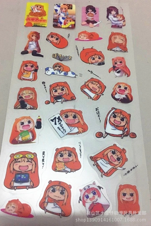 Himoutou Umaru-Chan Sticker Двуличная Сестренка Умару Стикеры Лист