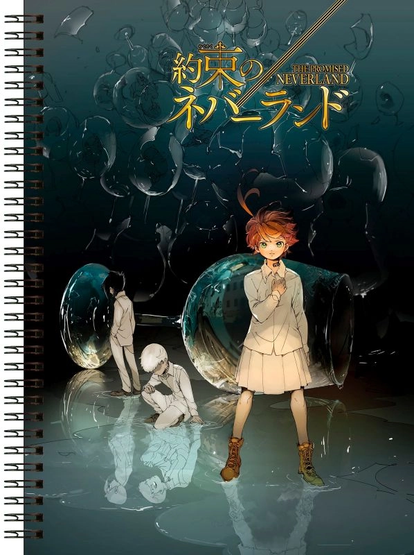 Блокнот А5 Yakusoku no Neverland [BL5_NEVRLND_003S]