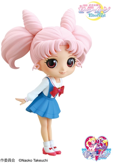 Gekijouban Bishoujo Senshi Sailor Moon Eternal Q Posket Chibiusa Pastel Color Ver.