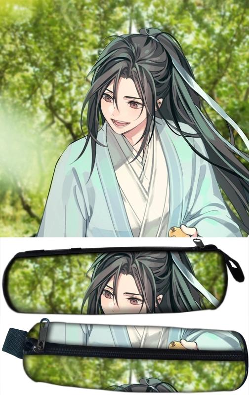 Пенал Mo Dao Zu Shi [PB_MDZS_011S]