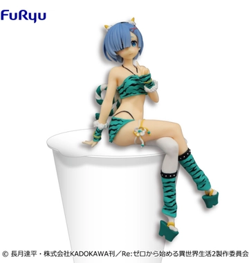 Noodle Stopper Figure Rem Oni Ishou Another Color ver.