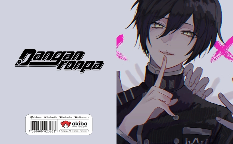 Тетрадь 48 листов в клетку Dangan Ronpa [T_DanR_037S]