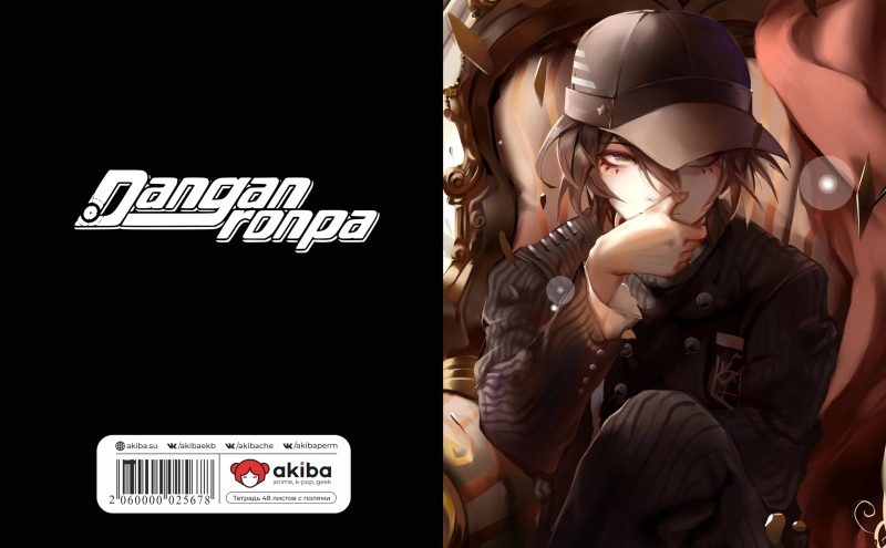 Тетрадь 48 листов в клетку Dangan Ronpa [T_DanR_038S]