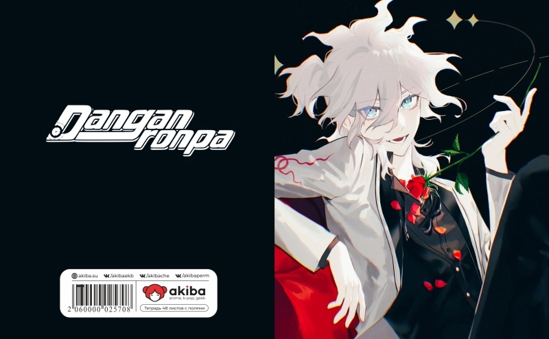 Тетрадь 48 листов в клетку Dangan Ronpa [T_DanR_041S]