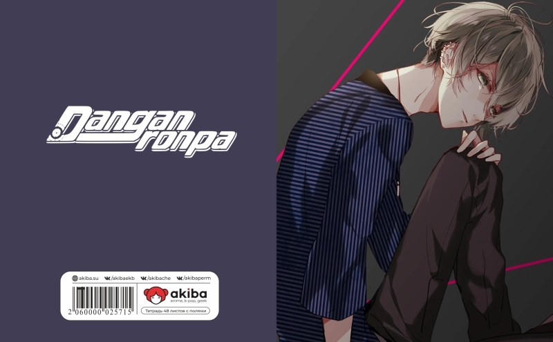 Тетрадь 48 листов в клетку Dangan Ronpa [T_DanR_042S]