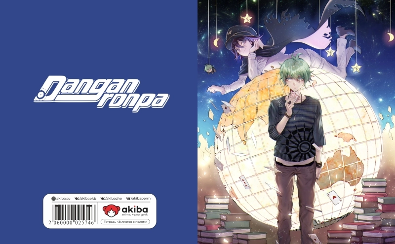 Тетрадь 48 листов в клетку Dangan Ronpa [T_DanR_045S]